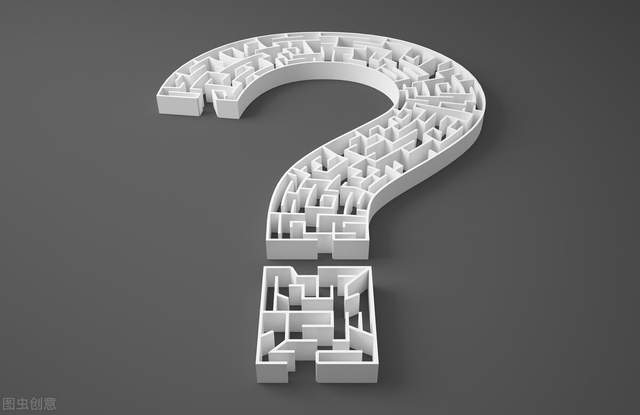 |逆向思维：不知道自己该做什么怎么办？你只需问自己三个问题