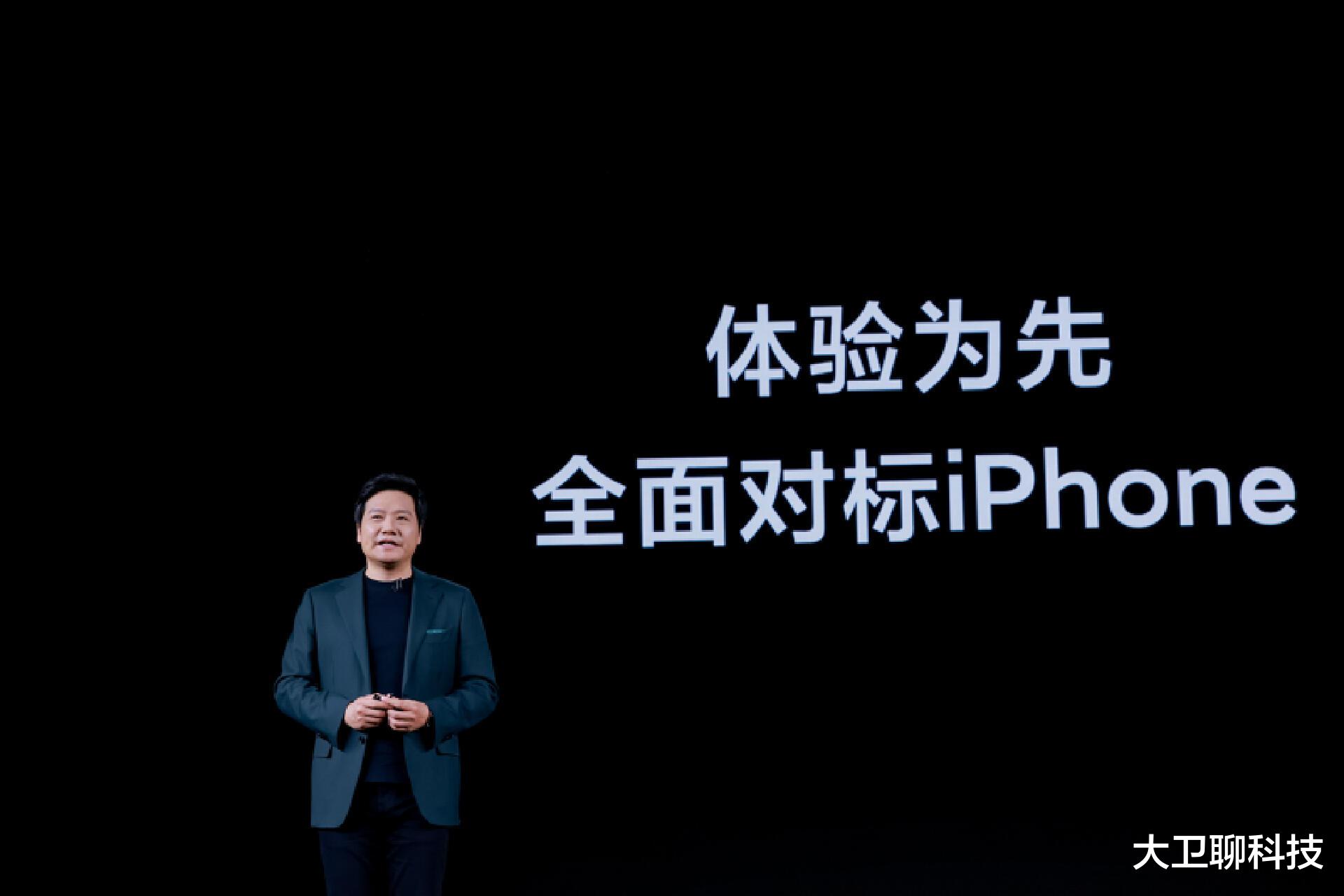 两个消息传来，国产手机争气了，人民日报说得没错
