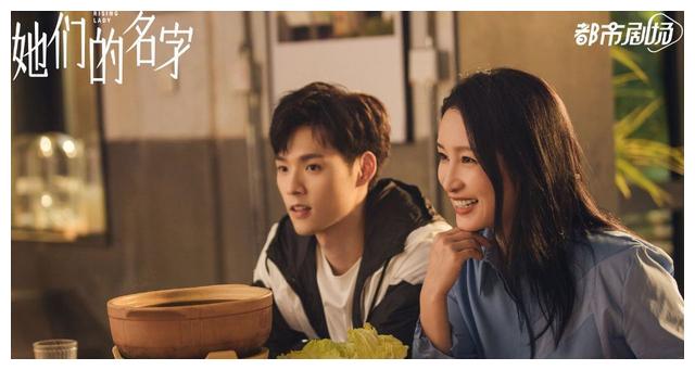 雷粒|《她们的名字》岳泽的结局，是大家最不愿意看到的，连雷粒都傻眼