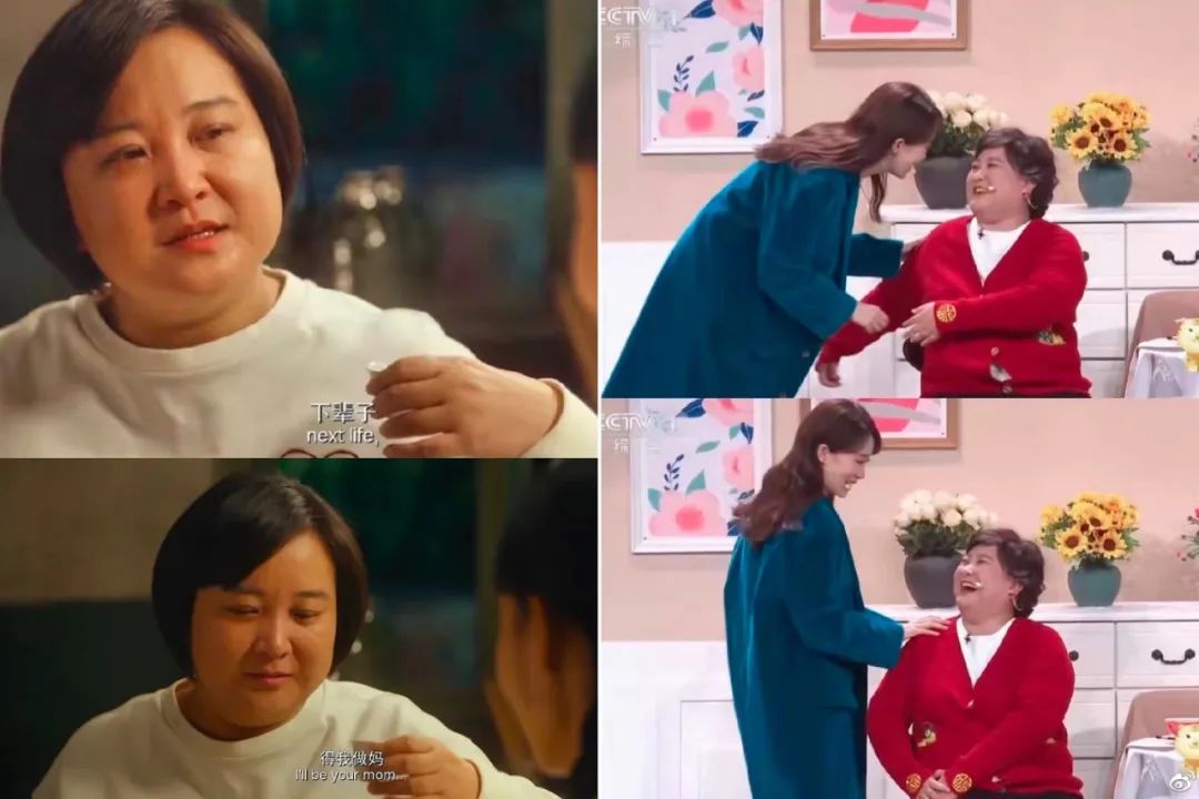 春晚|张小斐大衣、马凡舒爆红、撒贝宁嘴瓢……2022虎年春晚，谁是最大赢家？