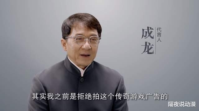成龙|成龙：国际上的武打巨星，鬼畜界的不败王者