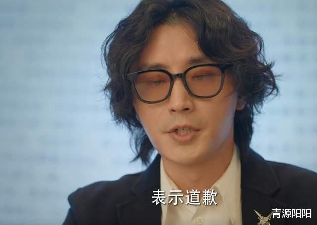 底线|《底线》：辛承轩推卸责任，毕良医生被冤枉，盛方明道破其中缘由