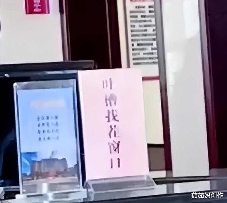 高育良|“这些真实的电影镜头，有多少人误认为是特效？”被骗多少年了！