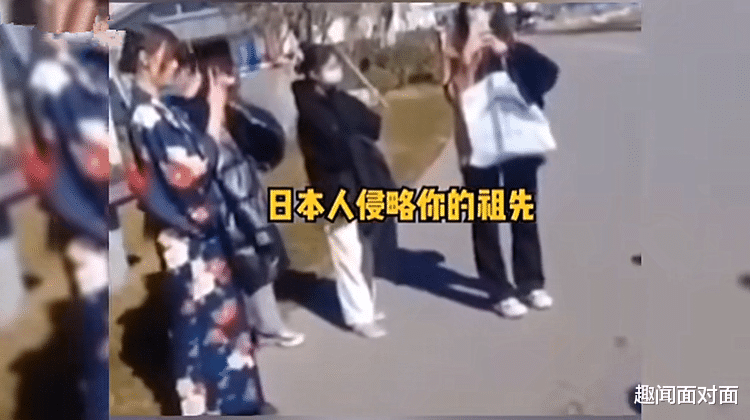 大理|“丢你祖宗八辈的脸！”女子穿和服在大理洱海拍照引发冲突，大妈怒骂：败类滚出大理