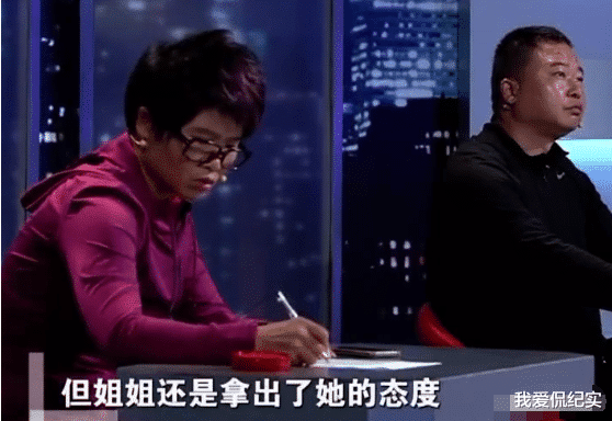江苏弟弟逼姐姐卖房替他还债,姐姐一口拒绝,竟被掐脖暴打