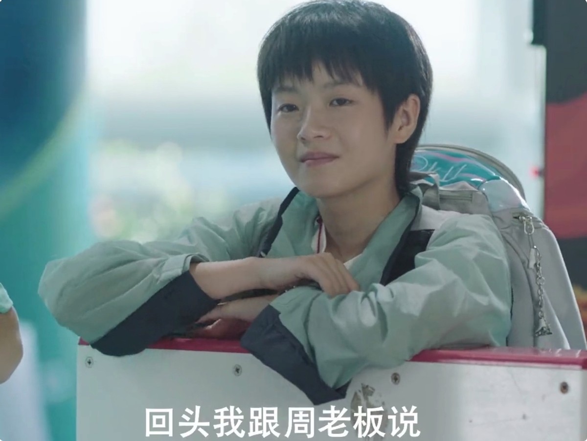 童瑶|童瑶新剧仅播2天,豆瓣好评不断,终于有可以让我熬夜狂追的剧了