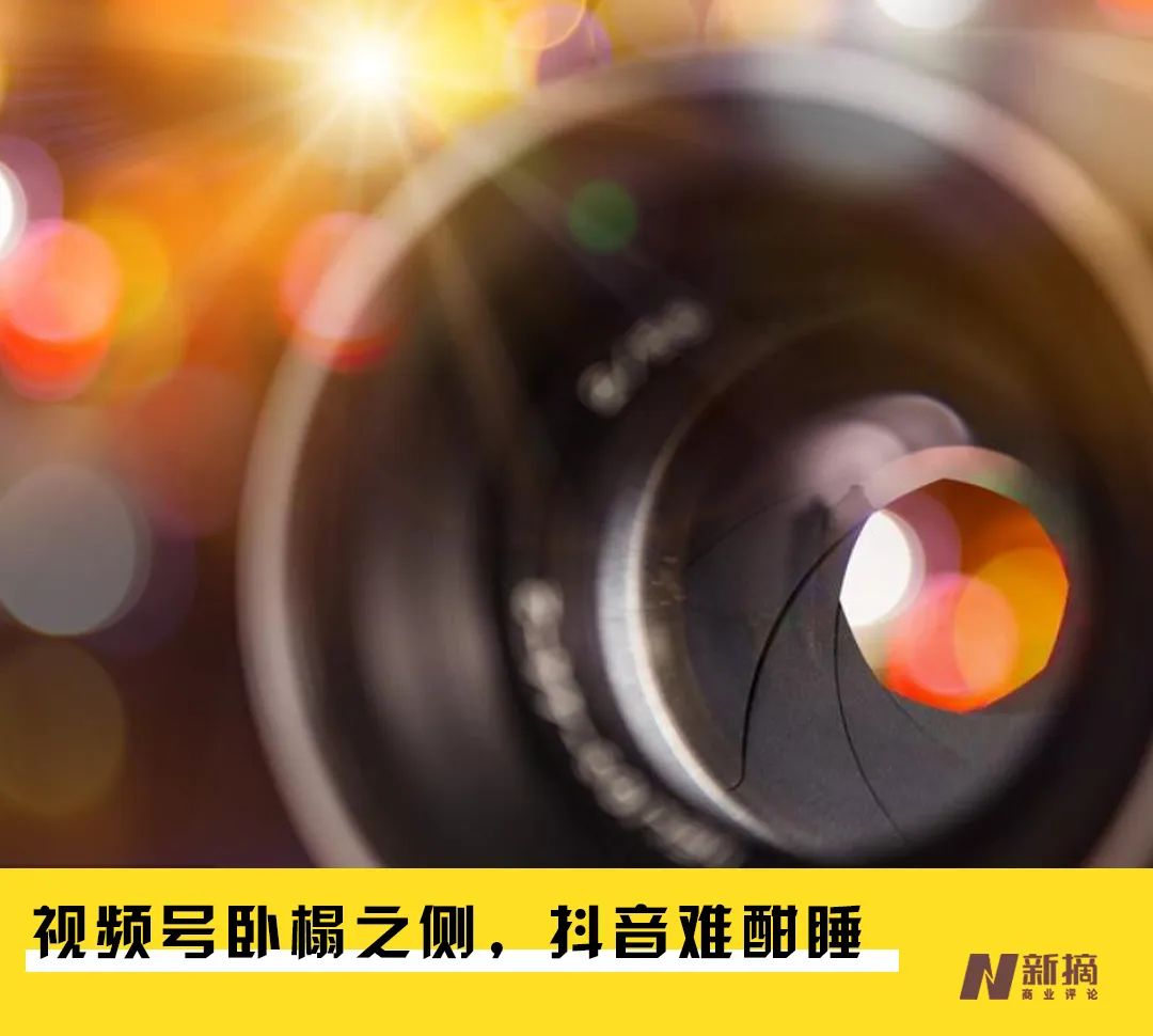 法拉第未来|抖音广告「良夜已去」