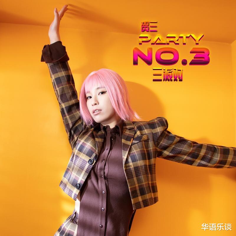 王一博|李克勤学员签约成为“宝丽金内地一姐”,谭咏麟亲自为其打call