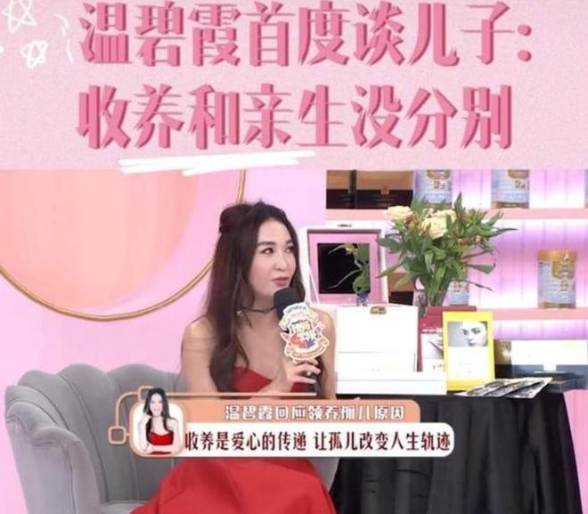 蔡琴|至今没生孩子的11位中老年女星，独居遗憾，亿万身家没子女继承