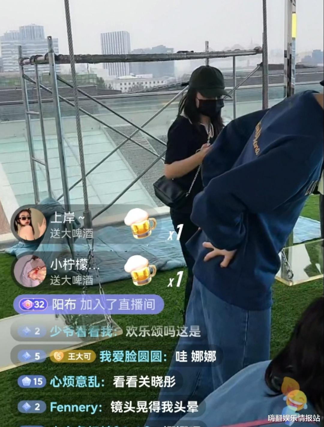 关晓彤|欧阳娜娜开直播,给关晓彤的镜头太少,引起网友吐槽