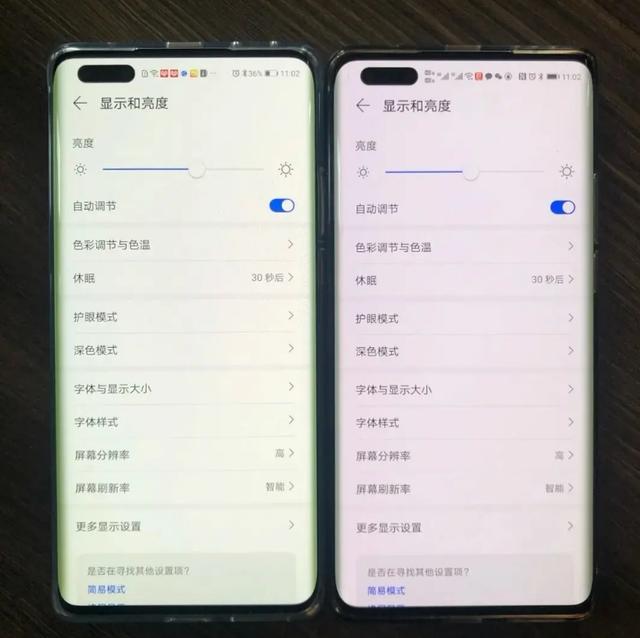 华为手机|在华为手机中，哪款手机的性价比较高？