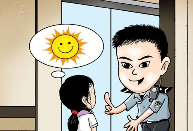 纪实女子将捡的1千7归还失主,却被其告上法庭,失主:我丢了8千2