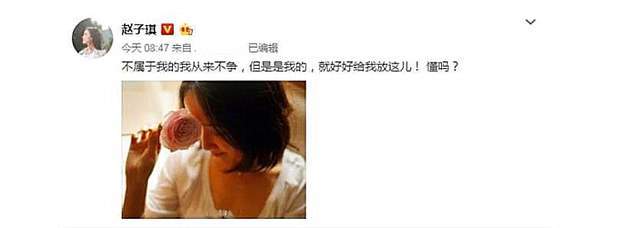 主持人|离开平台，谁还记得你们？错把平台当实力的主持人