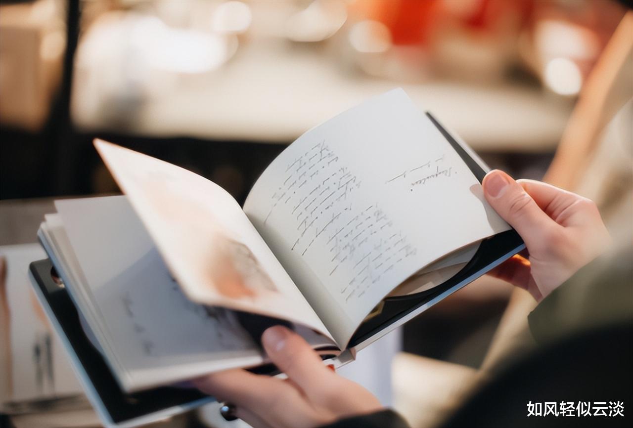 吴起|人在职场,真正情商高的人,都懂得以下几种社交方式