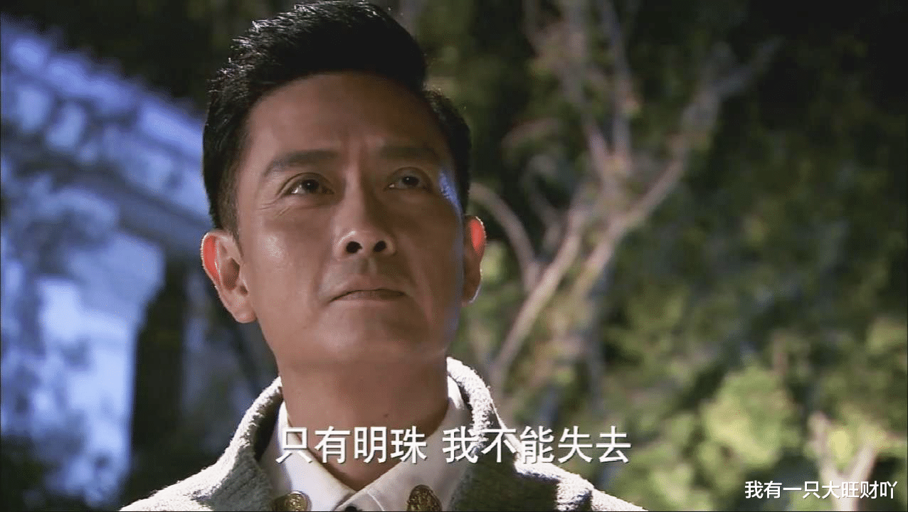 锦绣缘华丽冒险|《锦绣缘》受尽耻辱的殷明珠,被灌输仇恨之时,便注定了一生悲惨