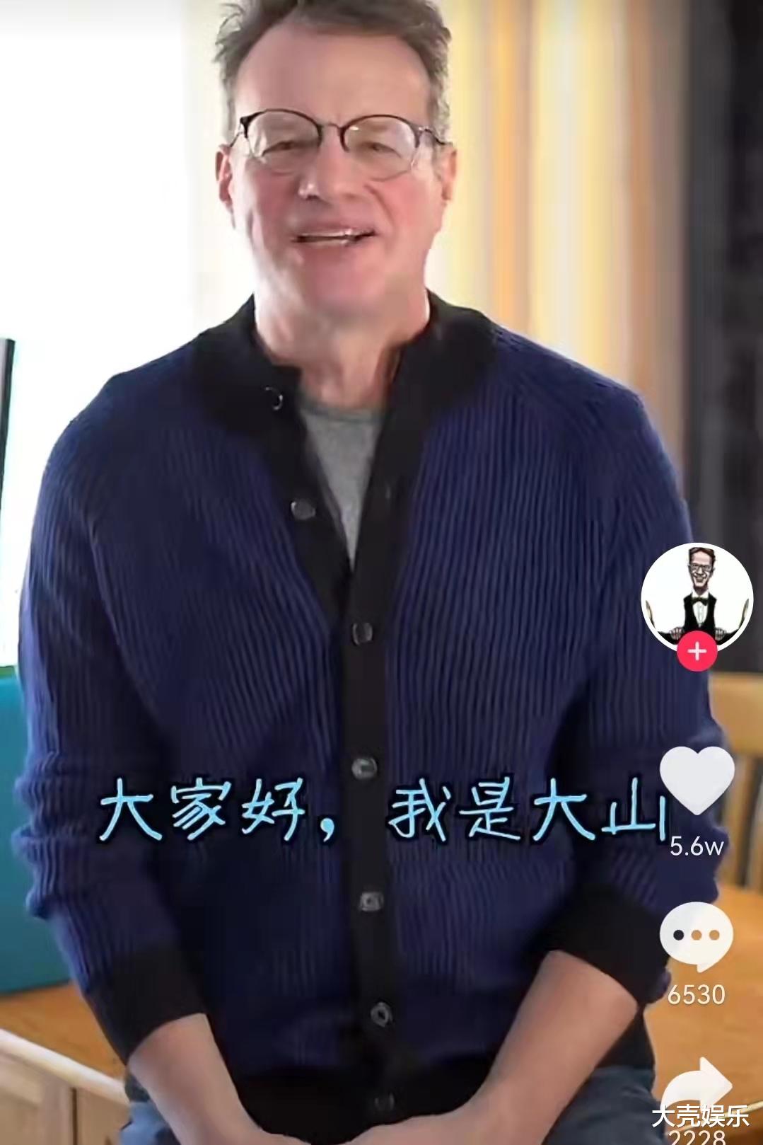 姜昆|姜昆拿老作品上春晚引争议,徒弟大山发声力挺:是导演组的意思