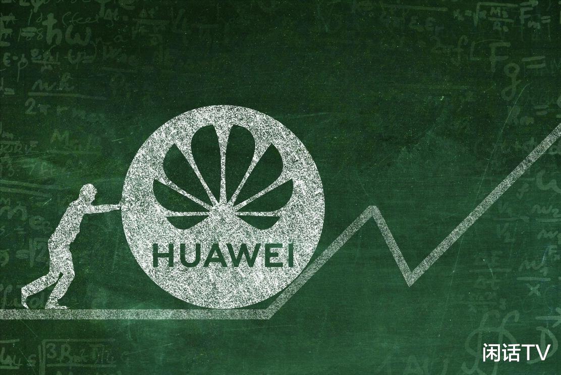 |美国管制华为5G后，国际巨头宣布重回中国市场，你会选择它吗？