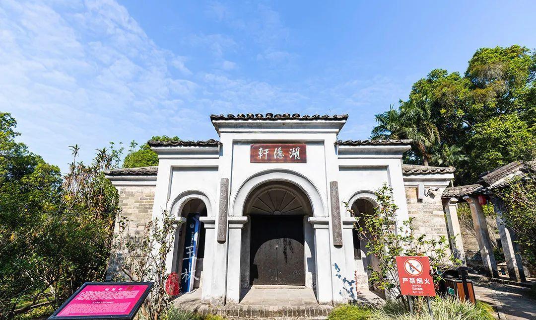 谢鲁|身高不足1米6，却娶了8个老婆，拥有3处房产，其中一处占地400亩