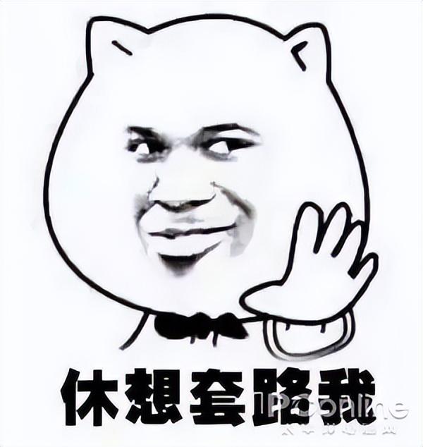 OPPO|定了4月1日，Nakamichi中道有重大消息公布