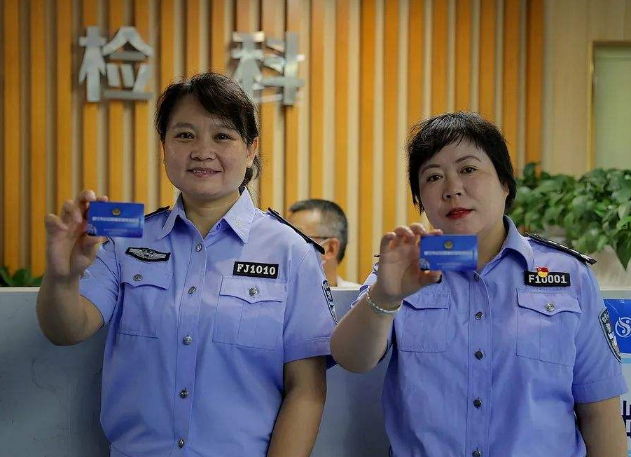 辅警|协警和辅警看似只差一个字，实际上待遇有很大不同，应聘时要注意