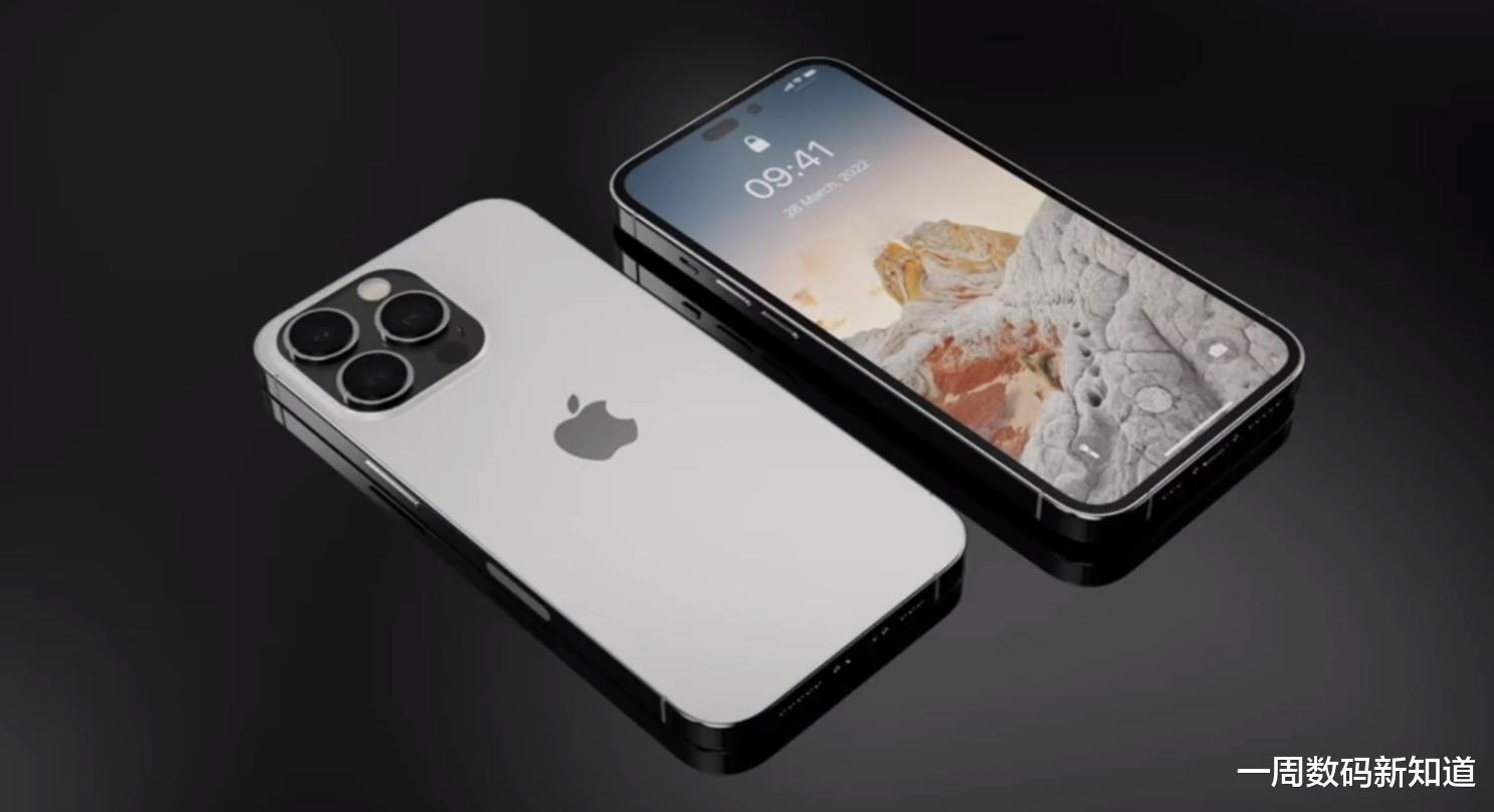 iPhone|iPhone 14Pro大曝光：设计进一步突破，硬件性能再创新高