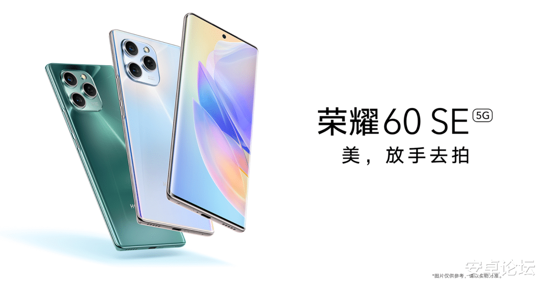 华为荣耀|安卓手机厂商不推出磁吸功能,代表它们完全不感兴趣吗?完全不是