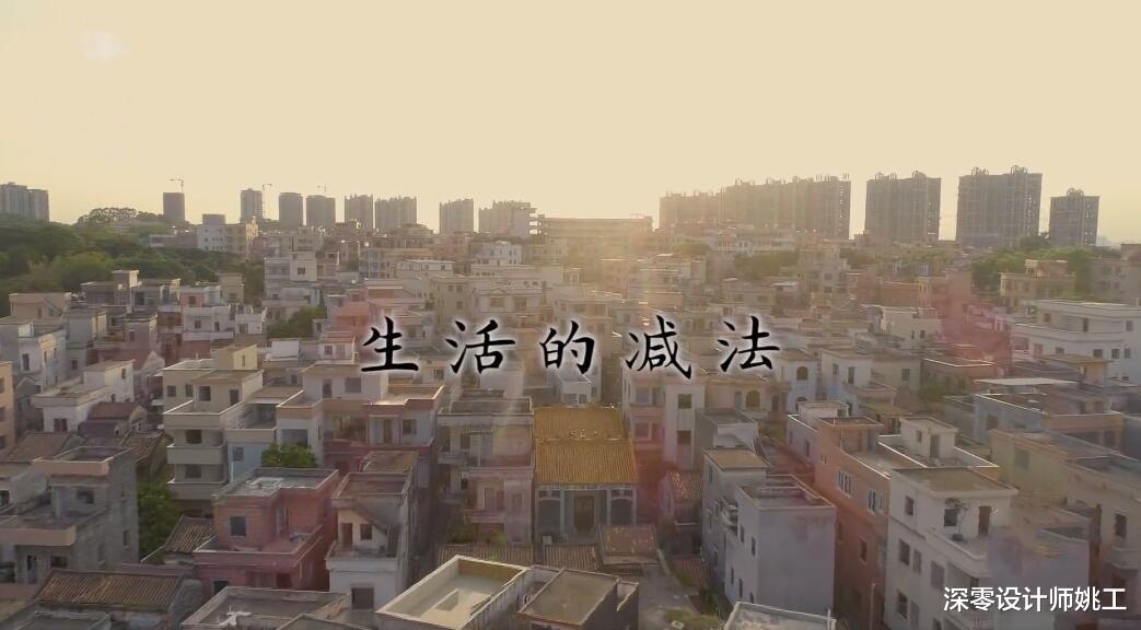 从央视《生活的减法》学到断舍离,不消费,会让你实现极简主义者自由