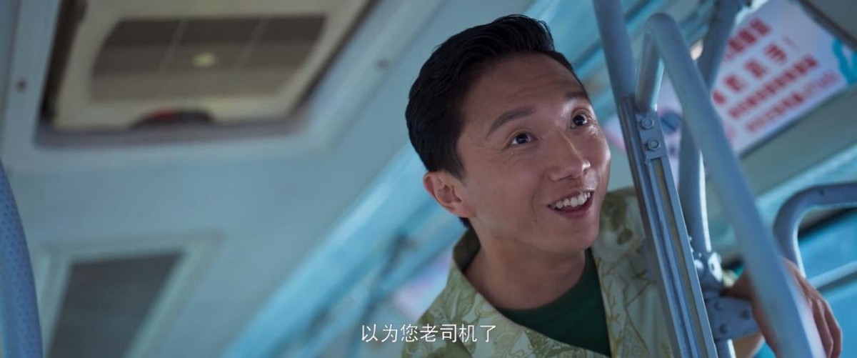 赵赫|播放量破3500万，豆瓣被好评刷屏，白敬亭一出手就是王炸剧