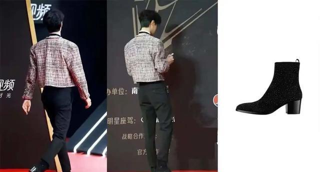 明星 明星常用好物：黄晓明的发套，鞠婧祎的肩垫，还有薛之谦的鞋垫