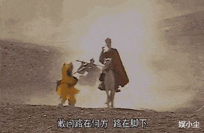 西游记|她是86版《西游记》花费最高女演员，出镜仅3分钟，美过“女儿国国王”！