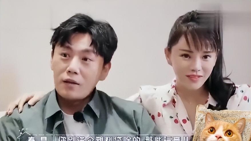 秦昊|秦昊遇伊能静那年就挣几万，送房子被拒！感慨媳妇太好祖坟冒烟了