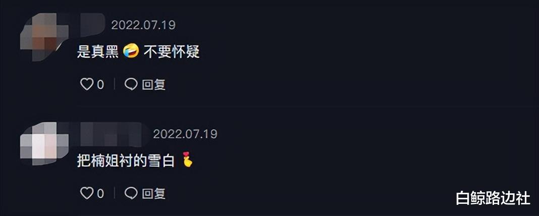 王楠|冠军王楠为富豪老公庆生!一家四口齐切蛋糕,曾自掏腰包赠冠军豪宅