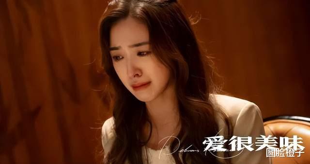 张含韵|这才叫少女感！32岁张含韵新剧开播，灵气不输18年前