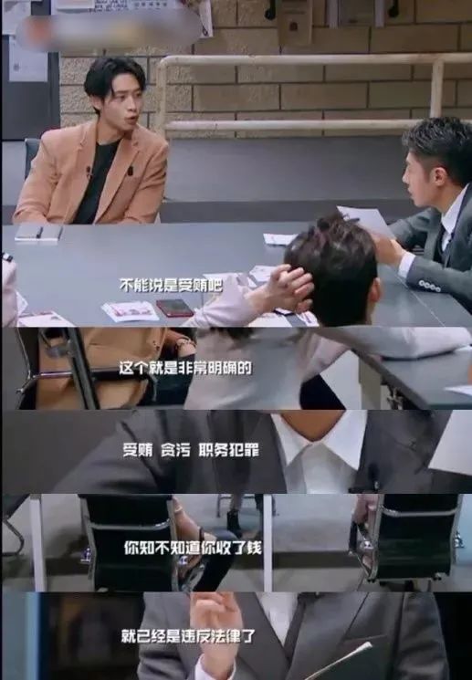 春晚|新一季《王牌对王牌》的三宗罪:广告多,烂情怀,瞎剪辑