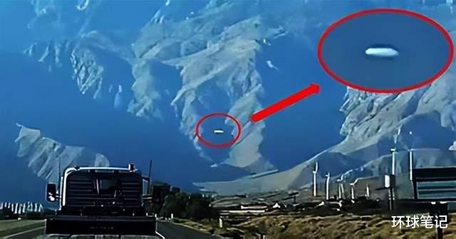 明天就知道,有没有外星人,五角大楼准备在本周公开其UFO档案