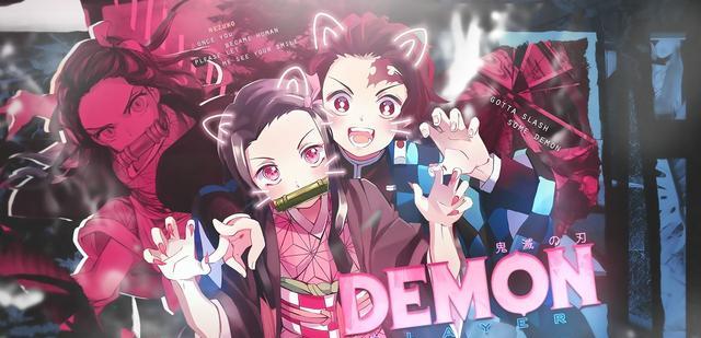 鬼灭之刃游郭篇|正版受害者超过1000万?《鬼灭之刃游郭篇》上线1天突破千万流量