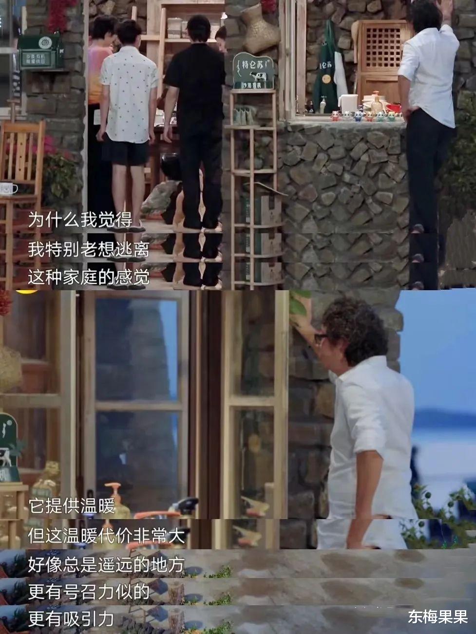 许知远|“许知远，你退圈吧！”