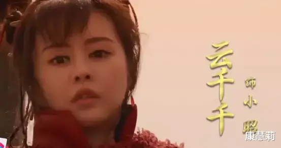 古天乐|《新倚天》全员脸垮，古天乐方中信又黑又老，女主团整容脸明显