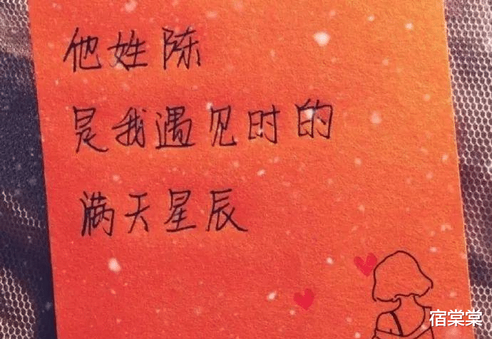 和对象公布恋情的最新方式，哈哈哈牛逼，现在就缺个对象了