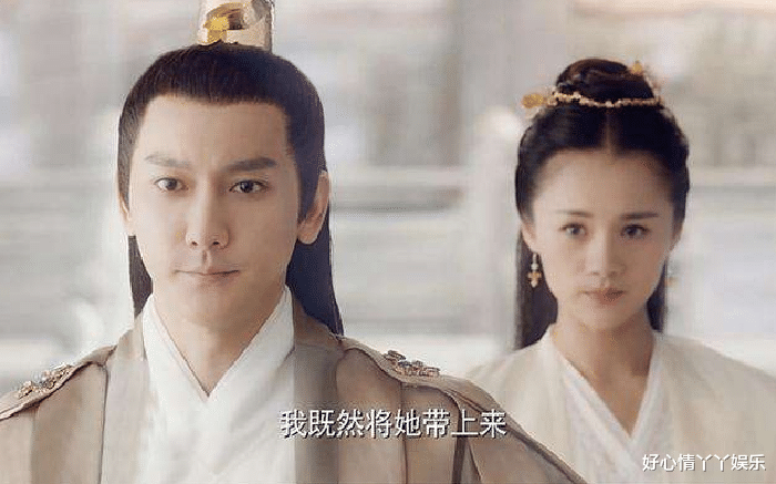 夜华|三生三世:夜华两万岁飞升上仙,白浅却要七万岁,白浅那么差劲吗