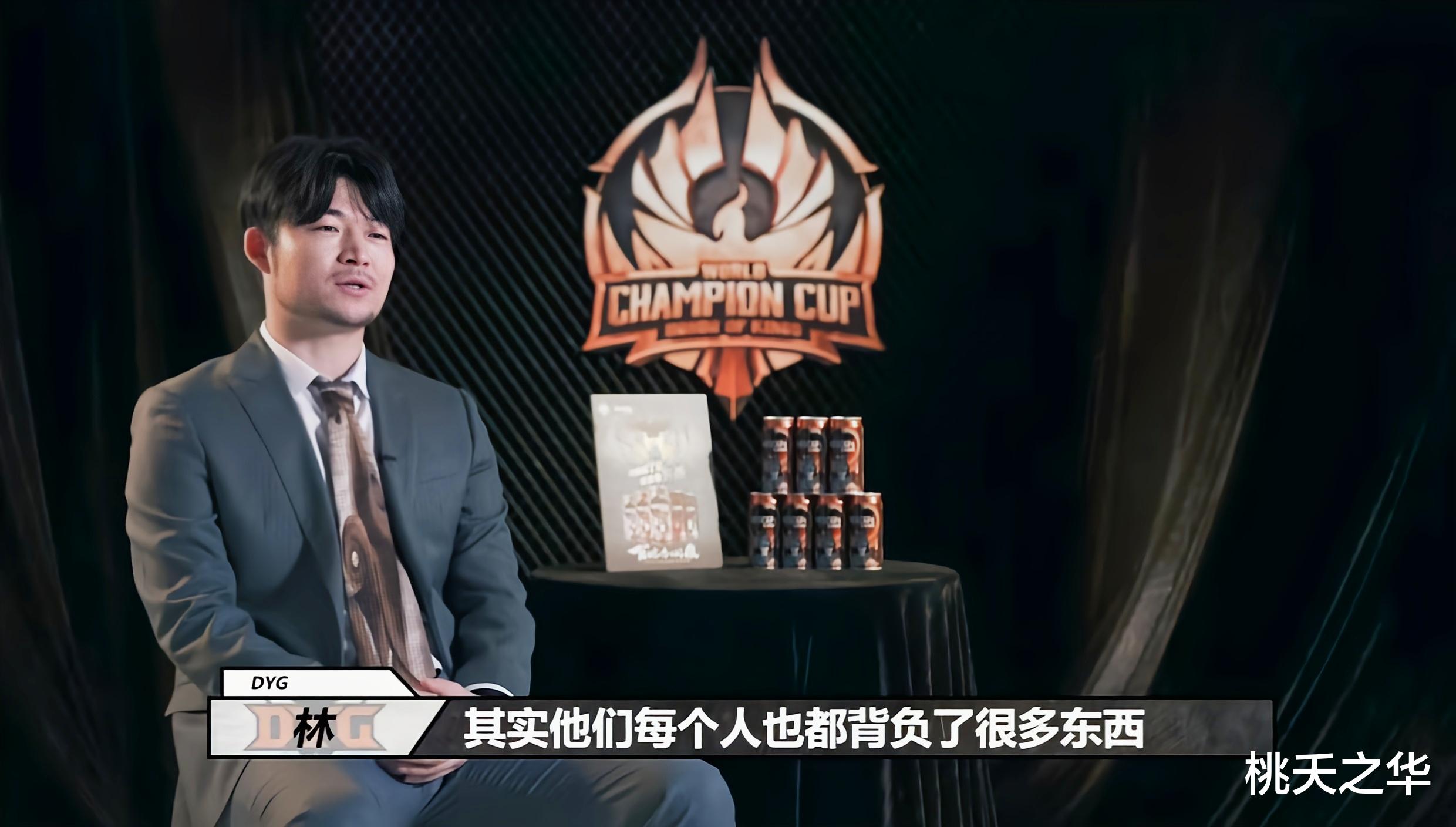 狼队|Hero、狼队、eStar夺冠，有一个共同点，而AG超玩会恰恰缺失这一点