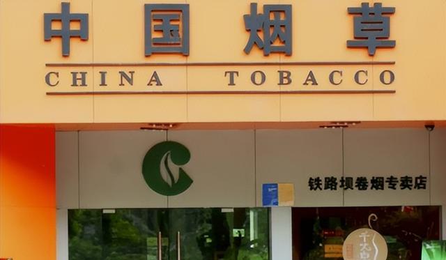 俞飞鸿|笑死,根本比不过!为啥就算没“暗箱”,三无毕业生也进不了烟草