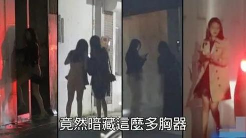 女教师流连夜店找少爷，将其带回家中过夜，一根毛发酿悲剧