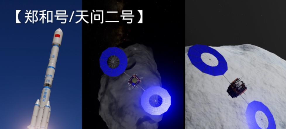 振奋人心!我国将实施三次采样返回,包含月球背面、小行星和火星