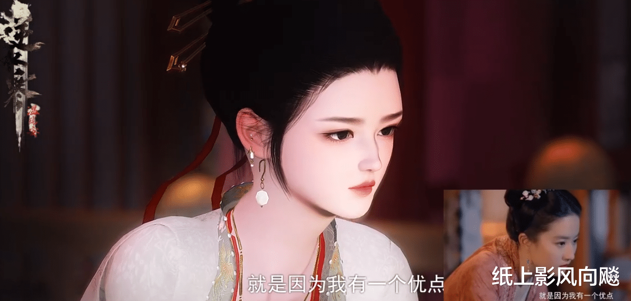 名场面|网友还原梦华录眼神拉丝名场面，细腻情感神拿捏，被苏到了吗？