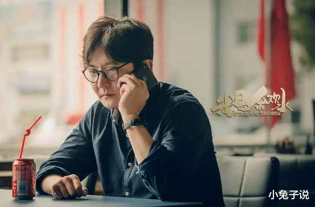 我是余欢水|感人都市剧《我是余欢水》,人生一切不可重来,且看小人物如何逆袭