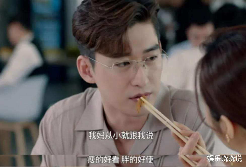 张翰|继《东八区的先生》后,张翰又一古装剧将开播,网友:配不上女主