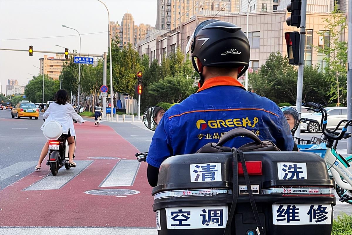 格力电器|格力一夜完成河北市场系统切换，前代理商没料到会如此迅速！