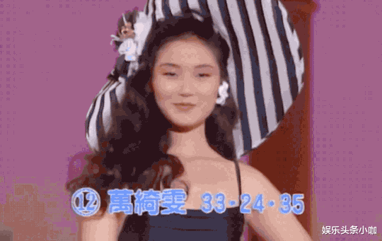 翁家明|曾经风靡全港的她也积极入世,加入直播带货行业?