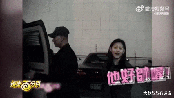 人物设定|韩网盛赞大S清纯美貌“难怪具俊晔忘不了”：像《野蛮女友》全智贤